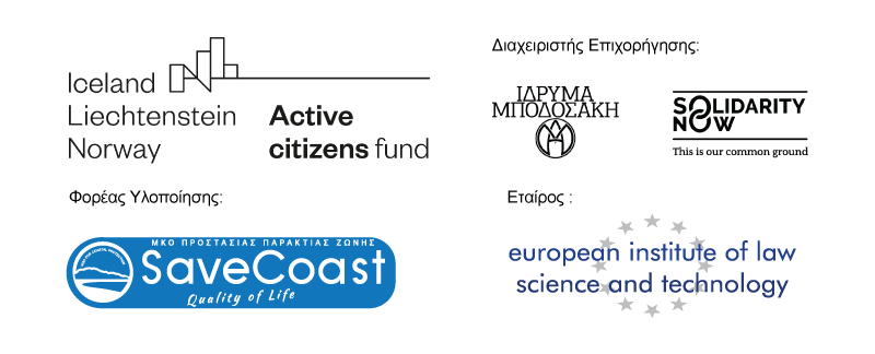 SaveCoast